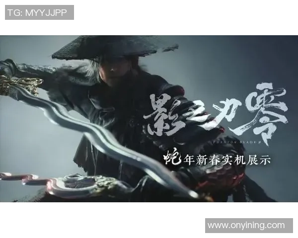 《影之刃零》：15天百万销量，国产3A的破晓之光！